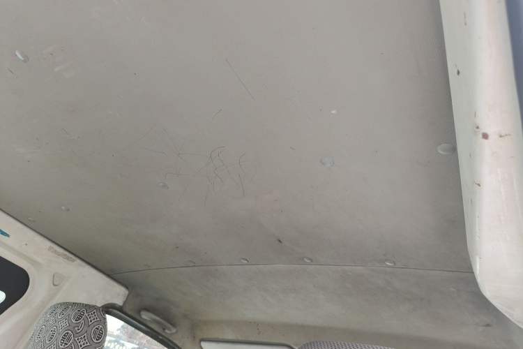 Used Foton Scenic G7 2016 2.8T Commercial Version Short Wheelbase Flat Roof 493ZLQ4 Headliner
