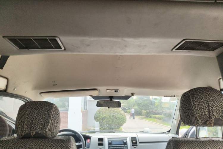 Used Foton Scenic G7 2016 2.0L Commercial Version Long Wheelbase High Roof – 4Q20M Headliner
