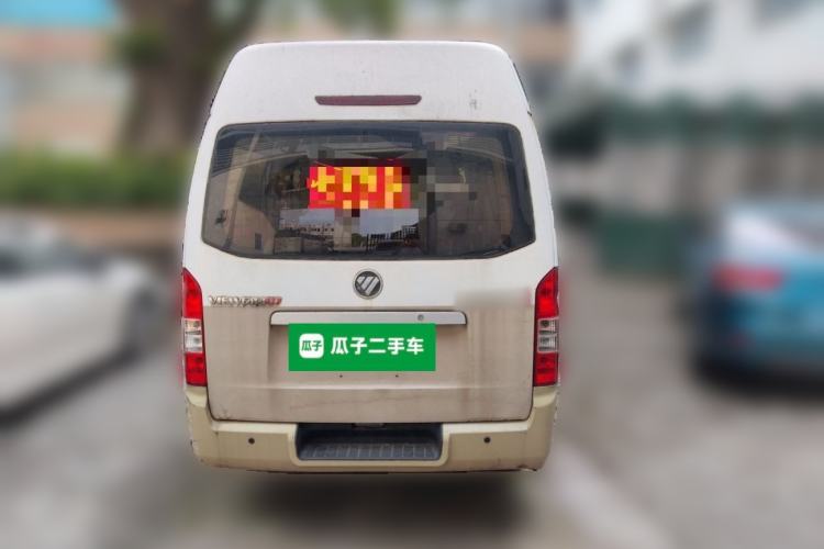 Used Foton Scenic G7 2016 2.0L Commercial Version Short Wheelbase High-Roof 4Q20M Rear