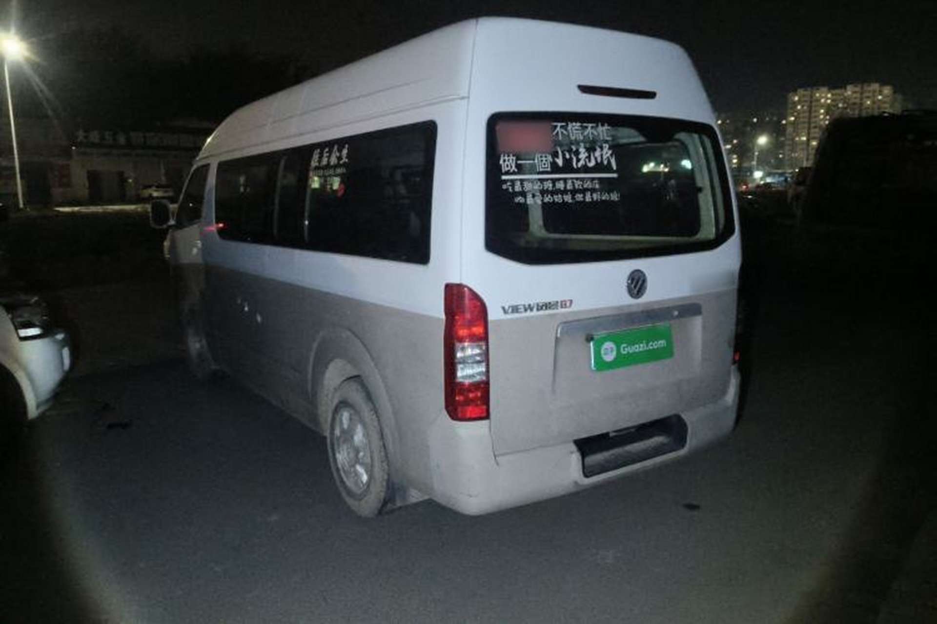 Used Foton Scenic G7 2016 2.0L Commercial Version Long Wheelbase High Roof – 4Q20M Rear Left 45 Deg