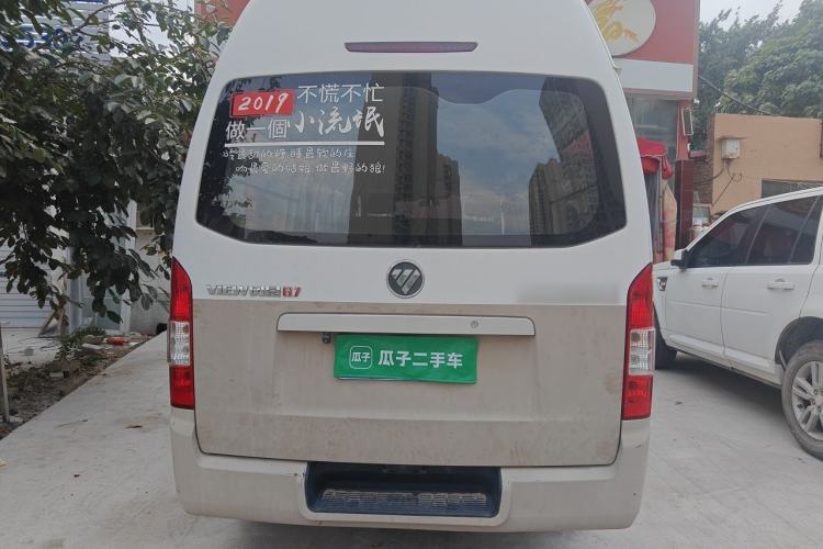 Used Foton Scenic G7 2016 2.0L Commercial Version Long Wheelbase High Roof – 4Q20M Rear