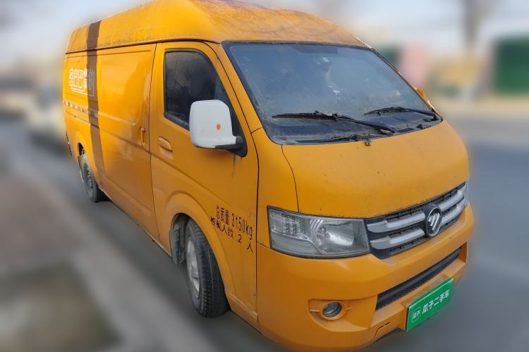 Used Foton Scenic G7 2016 2.0L Commercial Version Long Wheelbase High Roof – 4Q20M Front Right 45 Deg