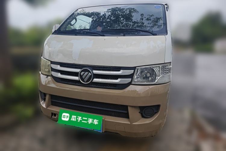 Ojetý Foton Scenic G7 2017 2.0L Short-Wheelbase Commercial Van Flat Roof 6-Seater 4Q20M Guazi used car, China used car export, Used car for sale, Used  cars, Cheapest cars for sale