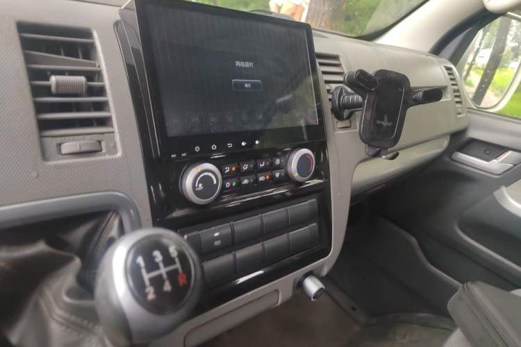 Used Foton Scenic G7  Audio And AC Panel