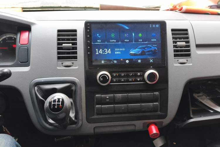Used Foton Scenic G7 2017 2.0L Short-Wheelbase Commercial Van High Roof 6-Seater 4Q20M Audio And AC Panel