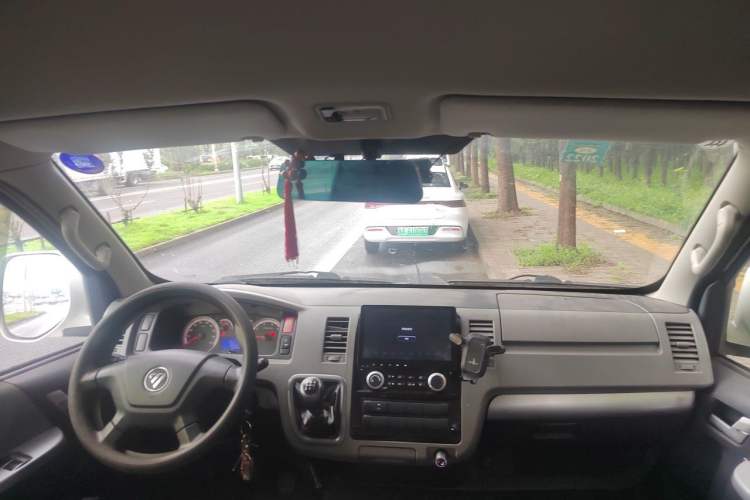 Used Foton Scenic G7  Center Console