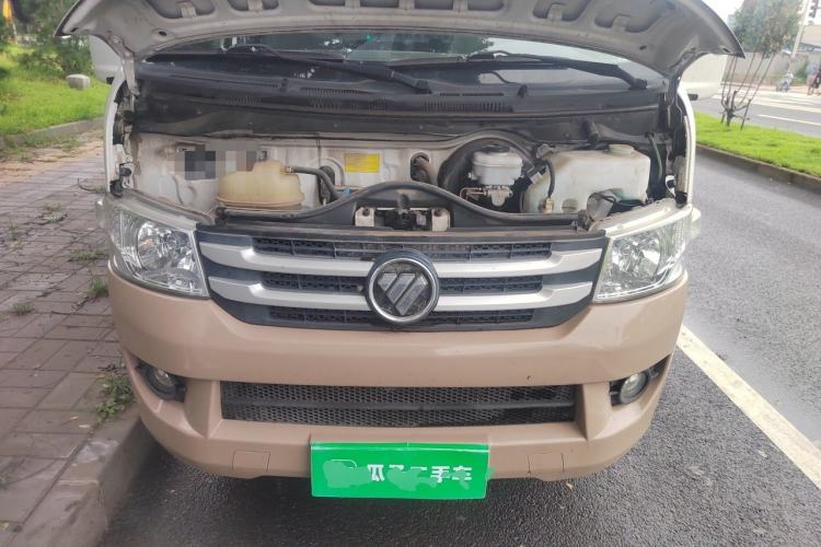 Used Foton Scenic G7  Engine Bay