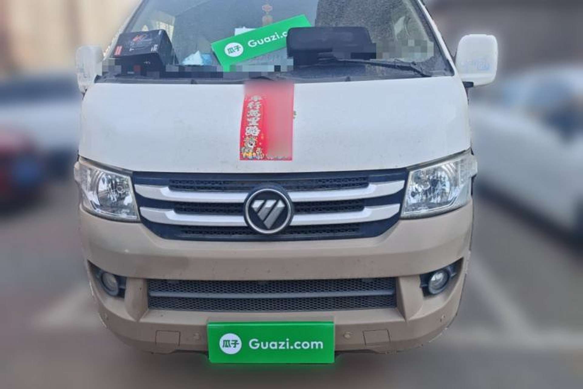 Used Foton Scenic G7 2017 2.0L Long-Wheelbase Commercial Van High Roof 2 Seats 4Q20M Front