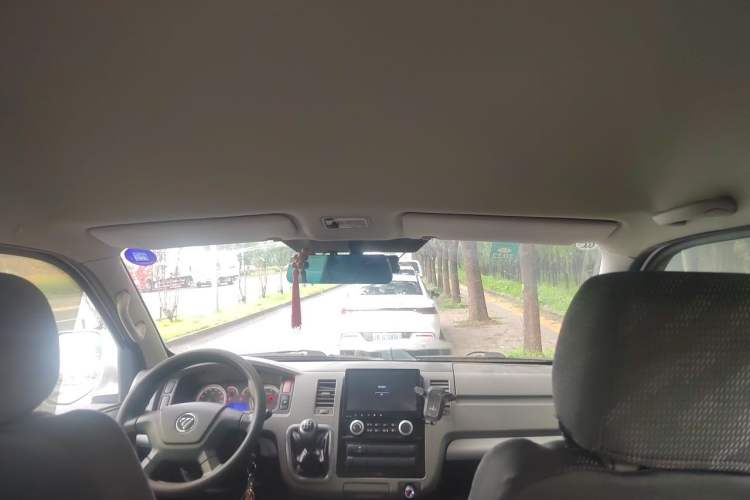 Used Foton Scenic G7  Headliner