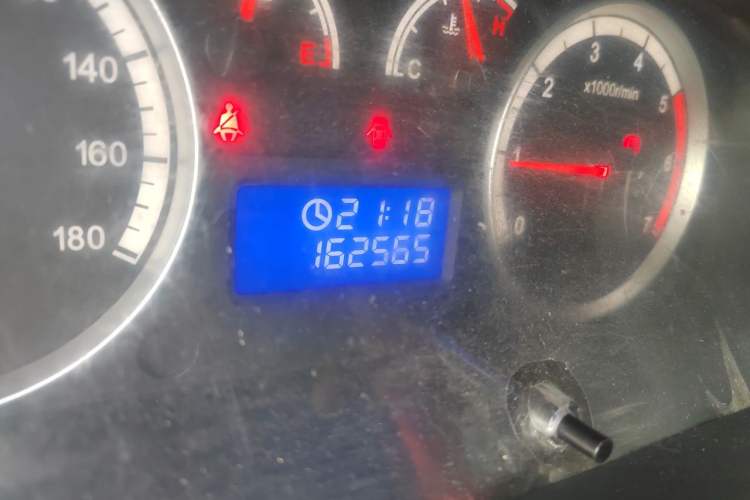 Used Foton Scenic G7  Odometer Close Up