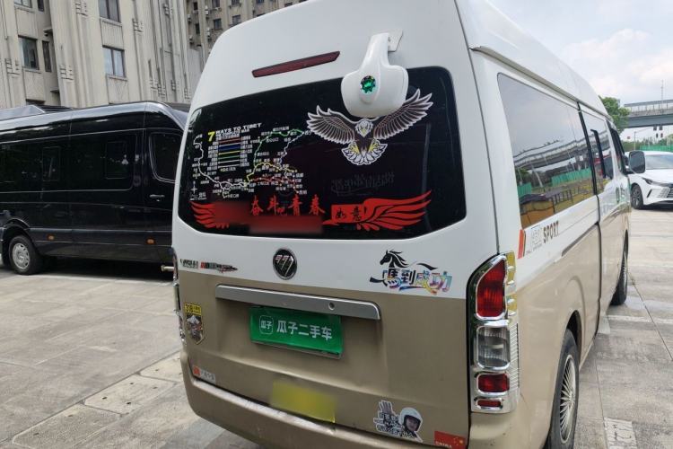 Used Foton Scenic G7 2017 2.0L Long-Wheelbase Commercial Van High Roof 6-Seater 4Q20M Rear