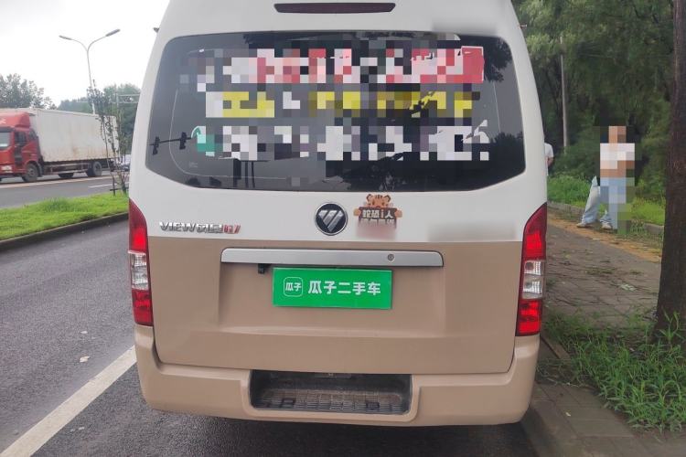 Used Foton Scenic G7  Rear