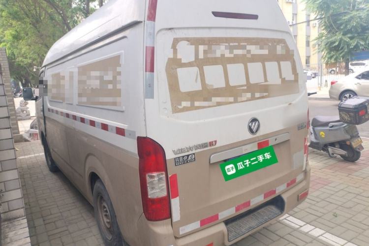 Used Foton Scenic G7 2017 2.0L Long-Wheelbase Commercial Van High Roof 2 Seats 4Q20M Rear Left 45 Deg