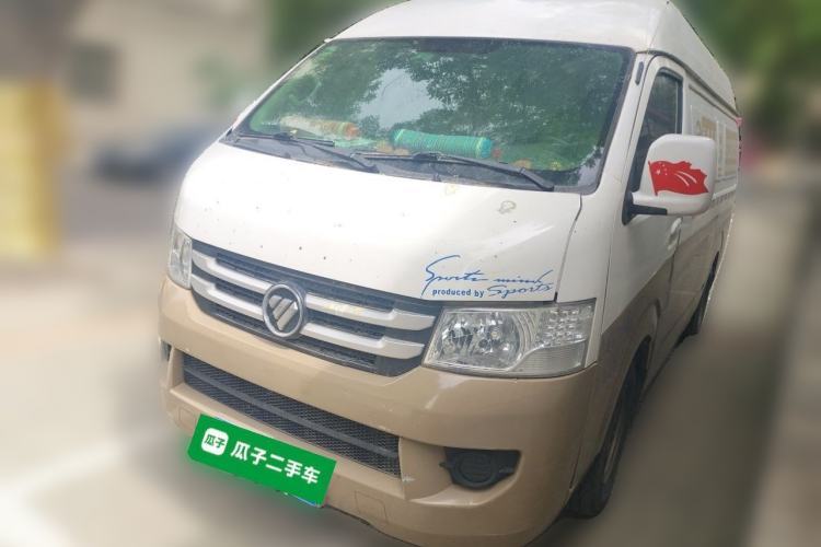 Used Foton Scenic G7 2017 2.0L Long-Wheelbase Commercial Van High Roof 2 Seats 4Q20M Guazi used car, China used car export, Used car for sale, Used  cars, Cheapest cars for sale