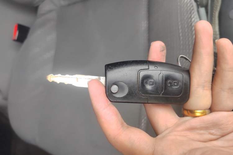 Used Foton Scenic G7  Vehicle Key