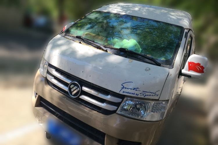 Used Foton Scenic G7 2017 2.0L Long-Wheelbase Commercial Van High Roof 2 Seats 4Q20M Guazi used car, China used car export, Used car for sale, Used  cars, Cheapest cars for sale