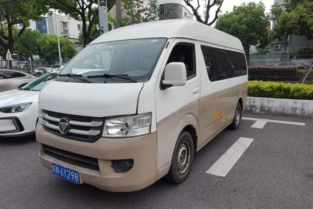 Used Foton Scenic G7 