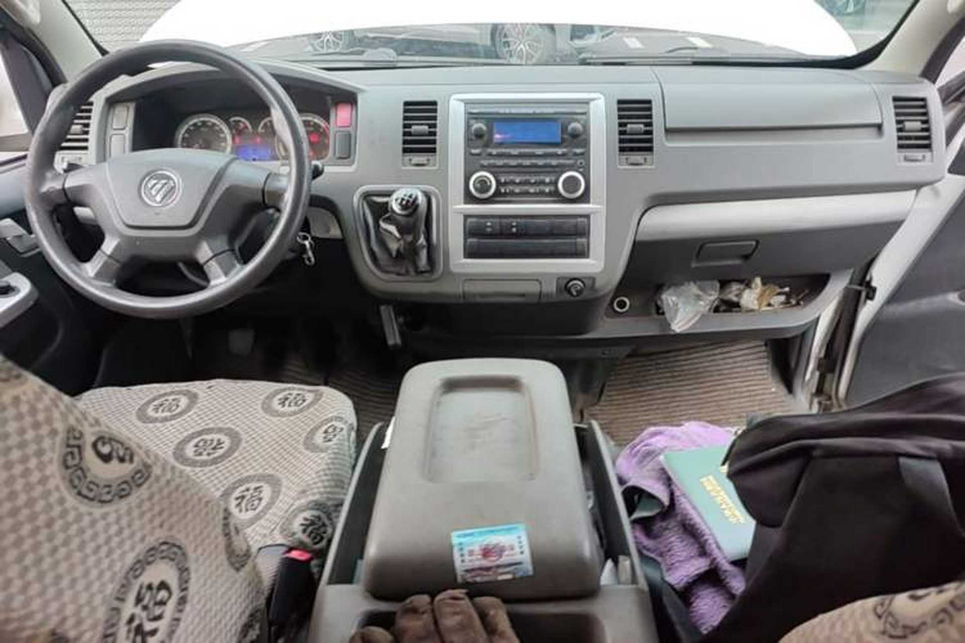 Used Foton Scenic G7  Center Console