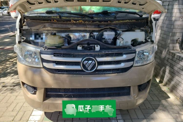 Used Foton Scenic G7 2017 2.0L Long-Wheelbase Commercial Van High Roof 2 Seats 4Q20M Engine Bay