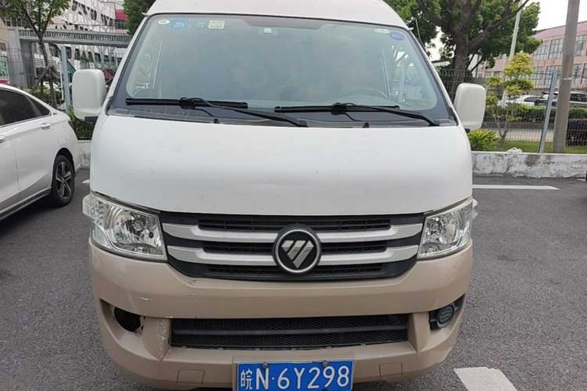 Used Foton Scenic G7  Front