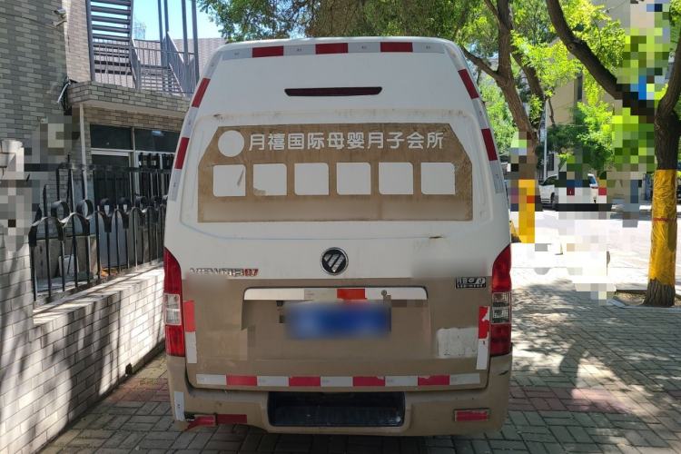 Used Foton Scenic G7 2017 2.0L Long-Wheelbase Commercial Van High Roof 2 Seats 4Q20M Rear