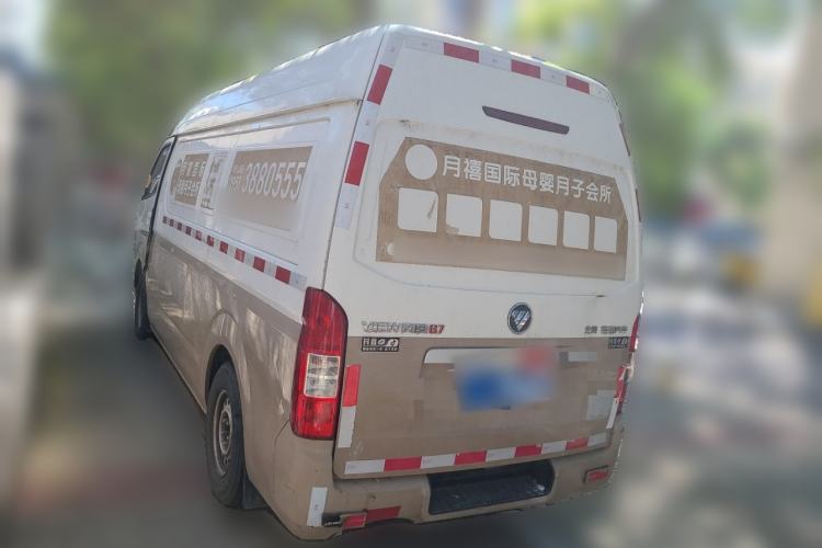 Used Foton Scenic G7 2017 2.0L Long-Wheelbase Commercial Van High Roof 2 Seats 4Q20M Rear Left 45 Deg