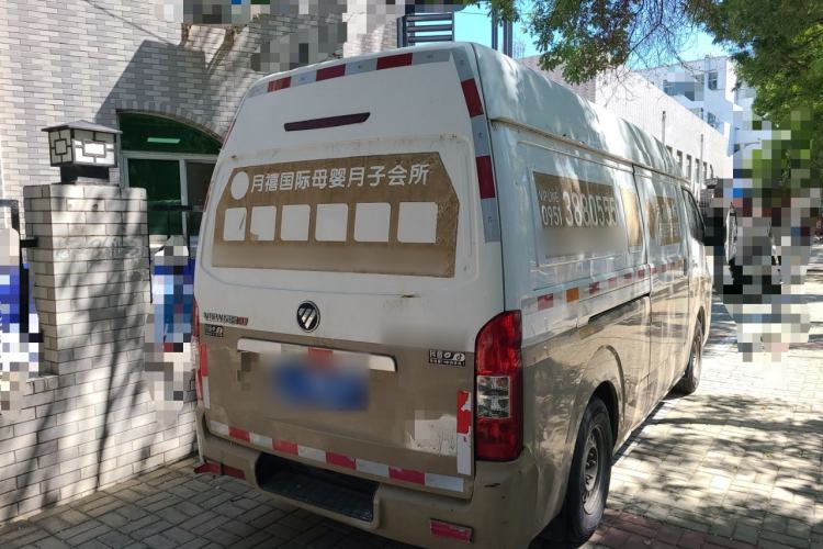 Used Foton Scenic G7 2017 2.0L Long-Wheelbase Commercial Van High Roof 2 Seats 4Q20M Rear Right 45 Deg