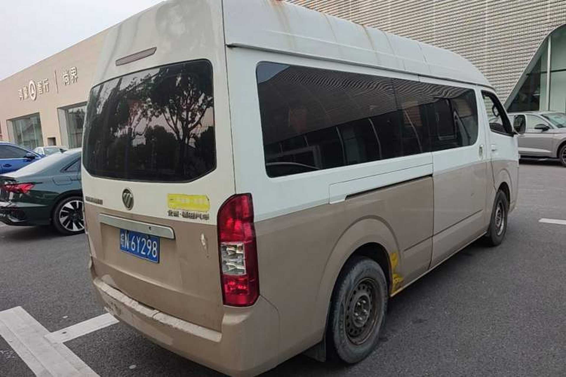 Used Foton Scenic G7  Rear Right 45 Deg