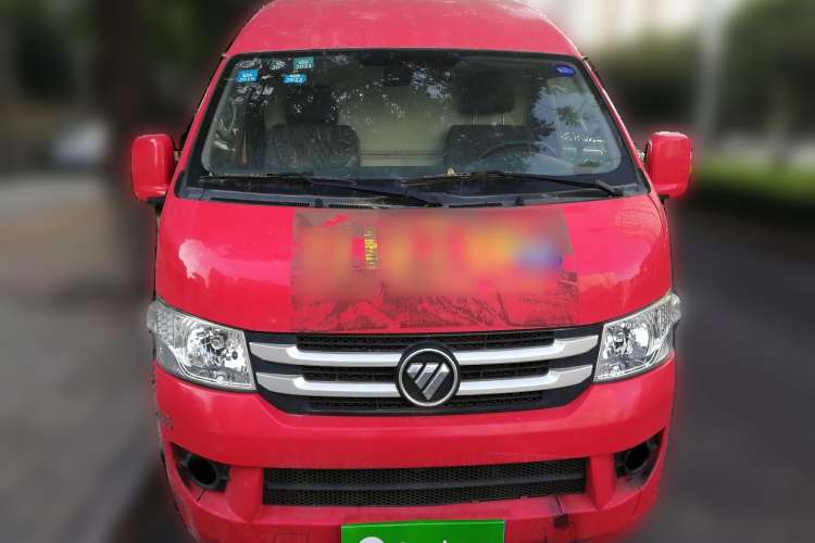Used Foton Scenic G7 2017 2.0L Long-Wheelbase Commercial Van High Roof 2 Seats 4Q20M Front