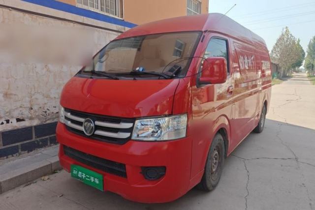 Camions d’occasion de Chine – Dès $2,441 | Guazi