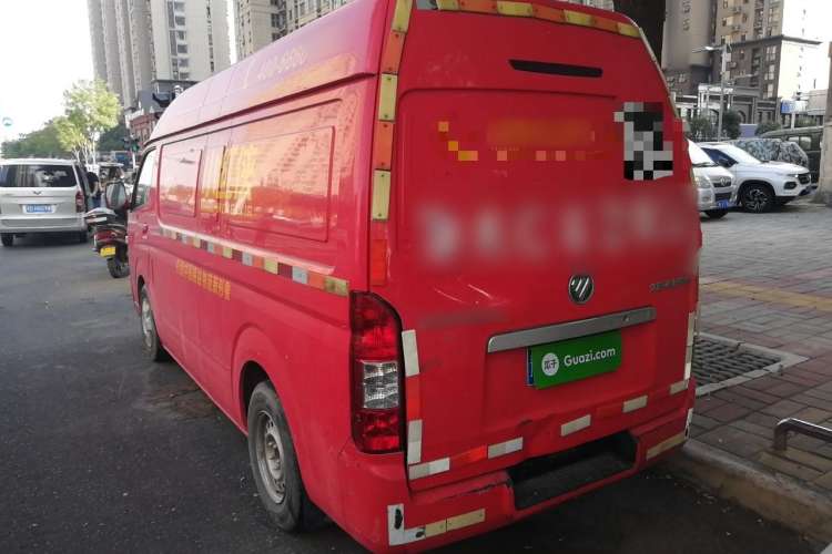 Used Foton Scenic G7 2017 2.0L Long-Wheelbase Commercial Van High Roof 2 Seats 4Q20M Rear Left 45 Deg