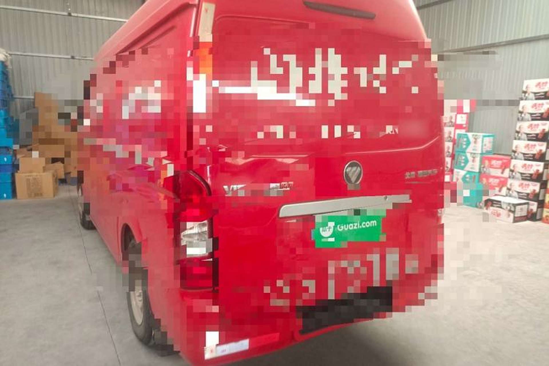 Used Foton Scenic G7 2017 2.0L Long-Wheelbase Commercial Van High Roof 2 Seats 4Q20M Rear Left 45 Deg