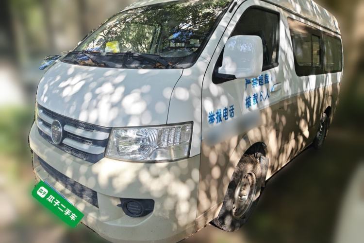 Foton Scenic G7 2017 2.0L Short-Wheelbase Commercial Van High Roof 6-Seater 4Q20M usata Guazi used car, China used car export, Used car for sale, Used  cars, Cheapest cars for sale