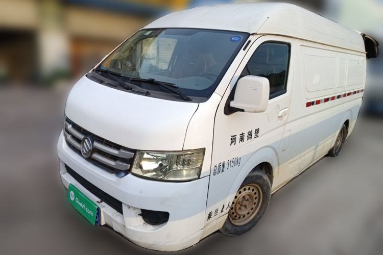Used Foton Scenic G7 Foton Fengjing G7, manual transmission, 2 seats, gasoline, China V emissions standard, long wheelbase, high-roof cabin Guazi used car, China used car export, Used car for sale, Used cars, Cheapest cars for sale
