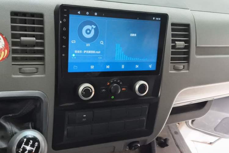 Used Foton Scenic G7 2017 2.0L Long-Wheelbase Commercial Van High Roof 6-Seater 4Q20M Audio And AC Panel