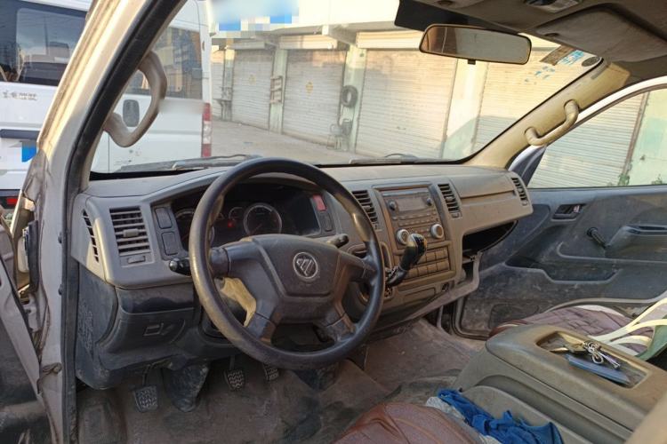 Used Foton Scenic G7  Center Console