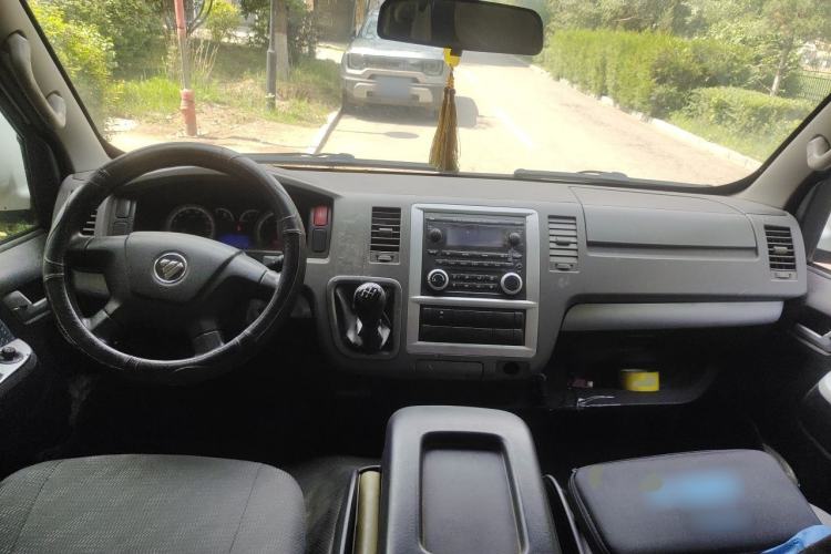 Used Foton Scenic G7  Center Console