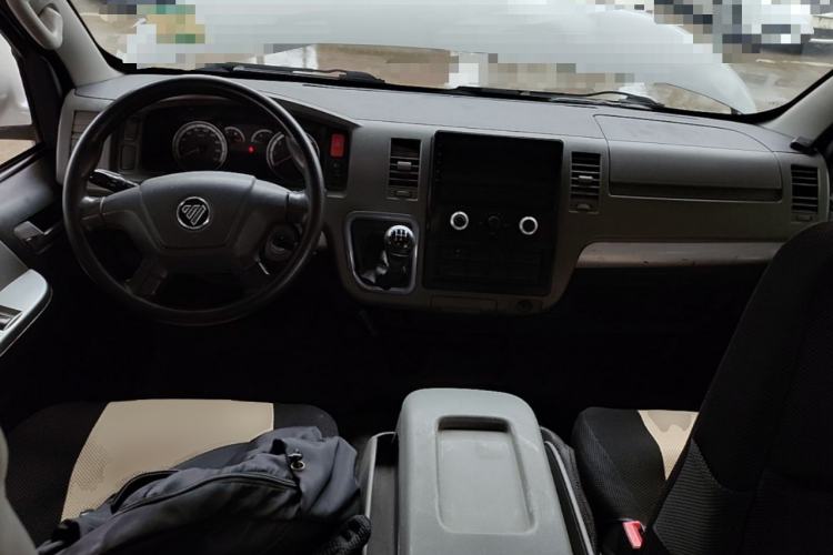 Used Foton Scenic G7  Center Console