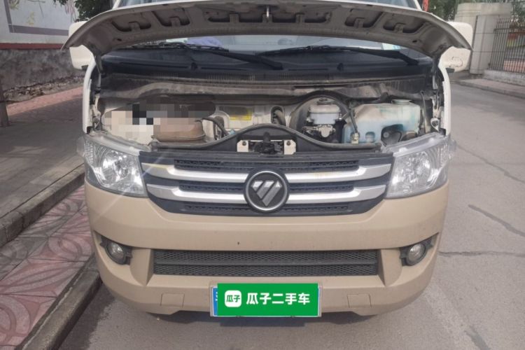 Used Foton Scenic G7 2017 2.0L Long-Wheelbase Commercial Van High Roof 2 Seats 4Q20M Engine Bay