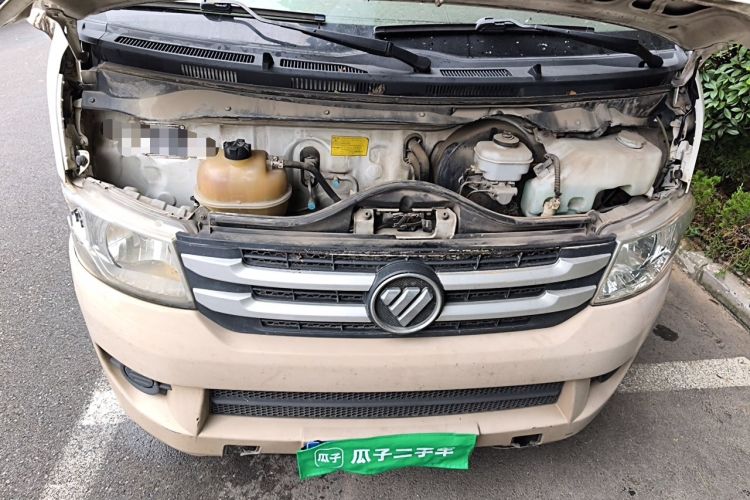 Used Foton Scenic G7 2017 2.0L Long-Wheelbase Commercial Van High Roof 2 Seats 4Q20M Engine Bay