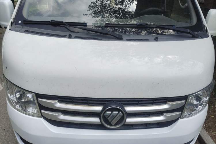 Used Foton Scenic G7  Engine Bay