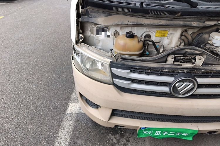 Used Foton Scenic G7 2017 2.0L Long-Wheelbase Commercial Van High Roof 2 Seats 4Q20M Engine Bay Right
