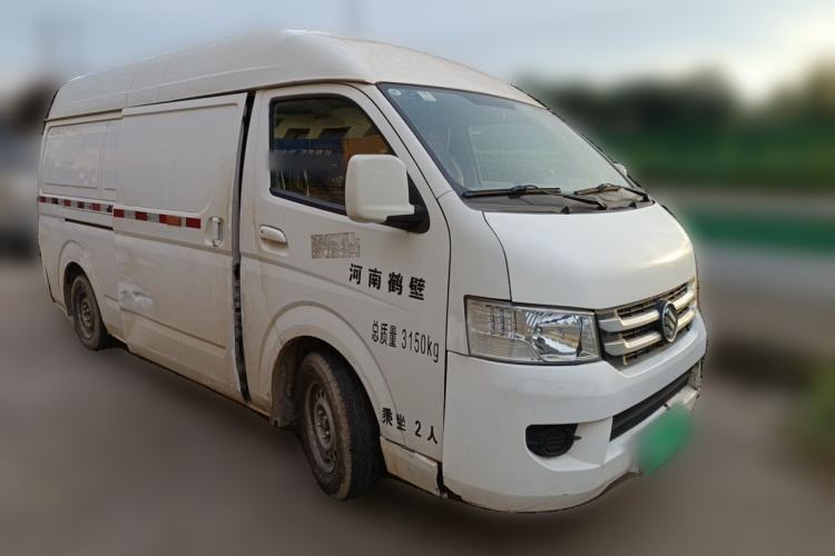 Used Foton Scenic G7  Front Right 45 Deg