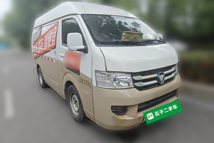 Used Foton Scenic G7 2017 2.0L Short-Wheelbase Commercial Van High-Roof 2-Seater 4Q20M Front Right 45 Deg