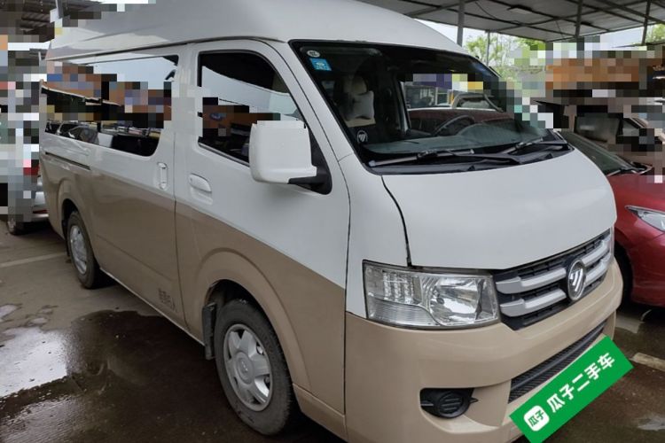 Used Foton Scenic G7  Front Right 45 Deg