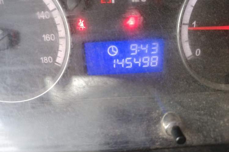 Used Foton Scenic G7  Odometer Close Up