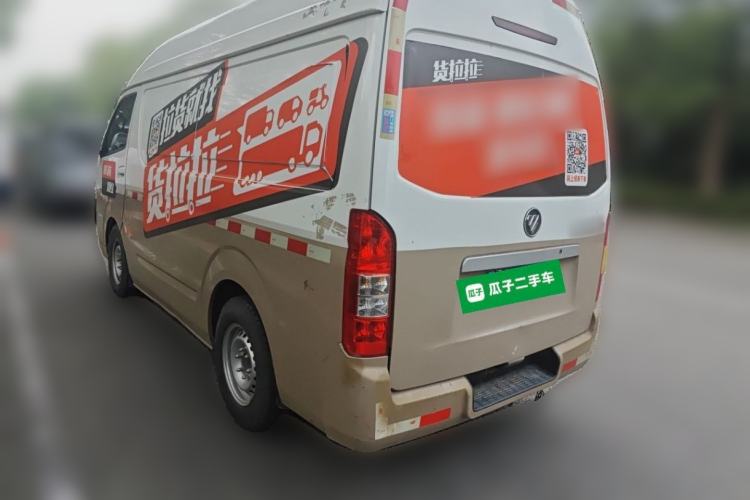 Used Foton Scenic G7 2017 2.0L Short-Wheelbase Commercial Van High-Roof 2-Seater 4Q20M Rear Left 45 Deg