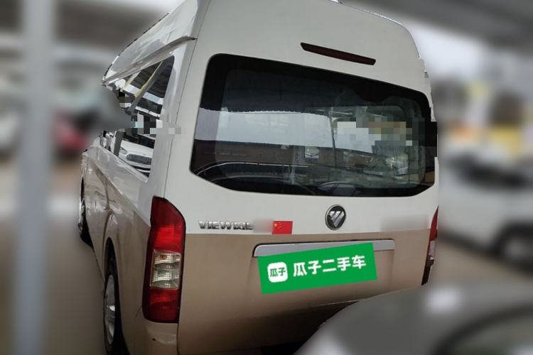 Used Foton Scenic G7  Rear Left 45 Deg