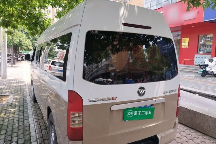Used Foton Scenic G7 2017 2.0L Long-Wheelbase Commercial Van High Roof 6-Seater 4Q20M Rear Left 45 Deg