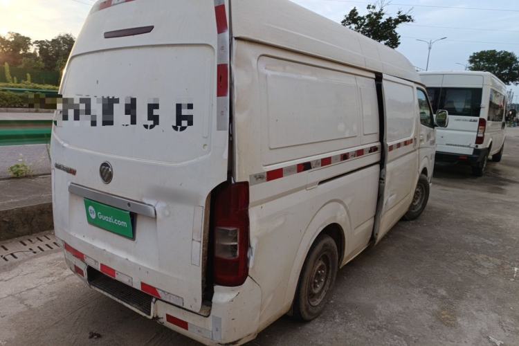 Used Foton Scenic G7  Rear Right 45 Deg